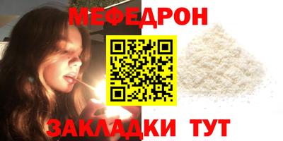 твердый Среднеуральск