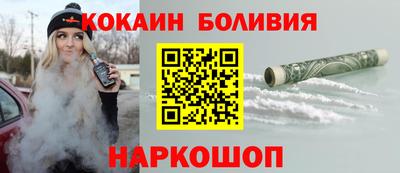 сатива Старая Купавна