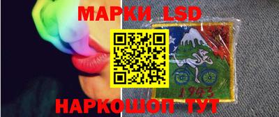 герыч Ставрополь