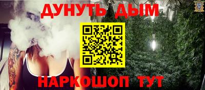 герыч Ставрополь