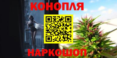 герыч Ставрополь
