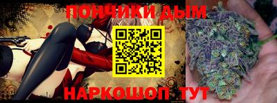 твердый Среднеуральск