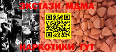 герыч Ставрополь
