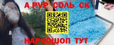 твердый Среднеуральск