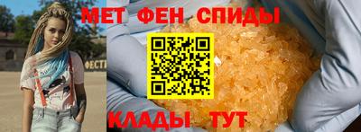 твердый Среднеуральск