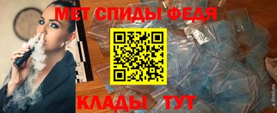 твердый Среднеуральск