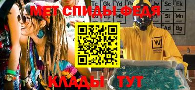твердый Среднеуральск