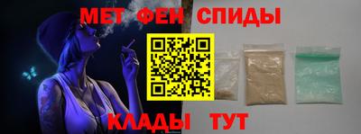 сатива Старая Купавна