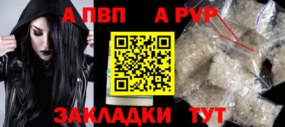 твердый Среднеуральск