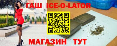 твердый Среднеуральск