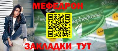 твердый Среднеуральск