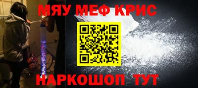 твердый Среднеуральск