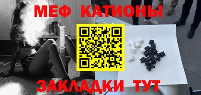 герыч Ставрополь